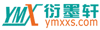 錙銖必較網